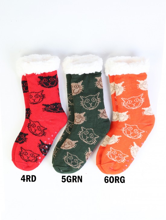 Cat Print Reading Socks